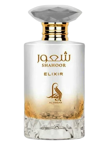 Al Absar Shahoor Platinum EDP authentic decant by Fragrance ADDX Australia