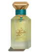 Alezz Oud Hersh 2 Eau de Parfum Decant Sample 2ml 5ml 10ml 30ml - Men's Fragrance Australia
