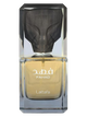 Lattafa Fahad Eau de Parfum Decant Sample 2ml 5ml 10ml 30ml - Men's Fragrance Australia
