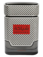 Khadlaj Shiyaaka for Men EDP decant bottle with textured silver accents and a red label.
