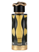 Lattafa Teriaq Intense Eau de Parfum Decant Sample 2ml 5ml 10ml 30ml - Unisex Fragrance Australia