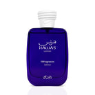 Rasasi Hawas Sapphire X FBFragrance Edition Eau de Parfum bottle with white cap.