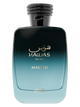 Rasasi Hawas Malibu EDP Decant Sample 2ml 5ml 10ml 30ml - Men's Fragrance Australia