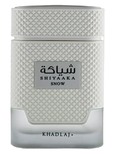White Khadlaj Shiyaaka Snow perfume bottle with textured cap and base.