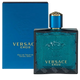 Versace Eros EDT Decant Sample 2ml 5ml 10ml 30ml - Men's Fragrance Australia